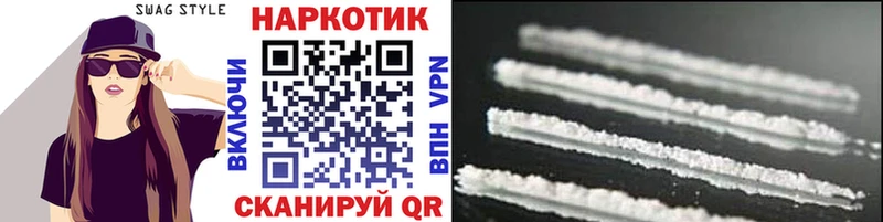Где найти наркотики Нижнекамск СК  Меф мяу мяу  Амфетамин  Каннабис 
