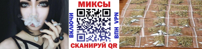 Бутират вода Нижнекамск