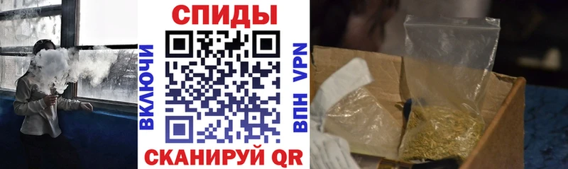 БУТИРАТ вода  где продают   Нижнекамск 