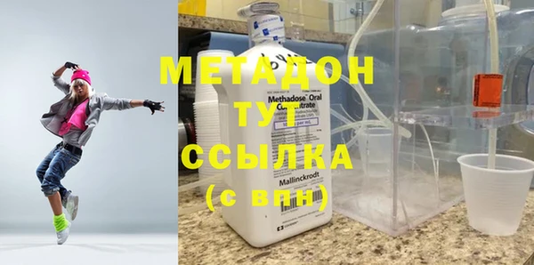 дмт Лабытнанги