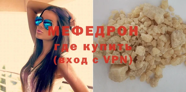 дмт Лабытнанги