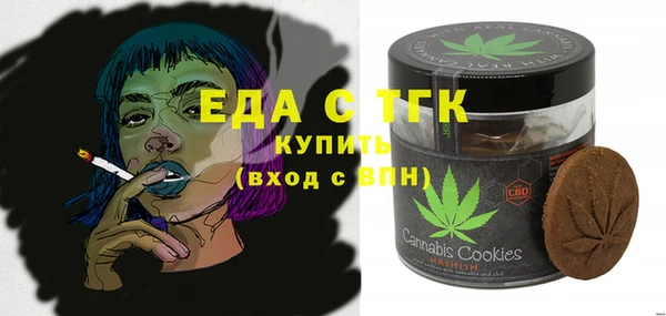 дмт Лабытнанги