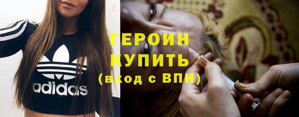 дмт Лабытнанги