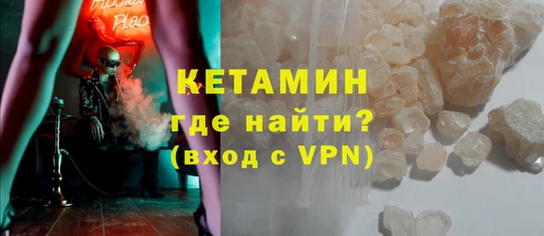 дмт Лабытнанги