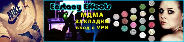 дмт Лабытнанги