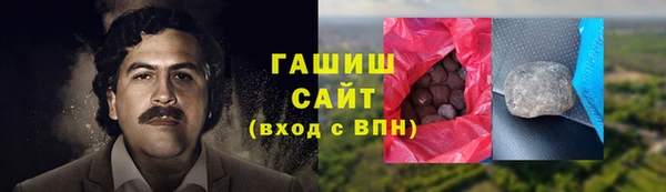 мдма Ладушкин
