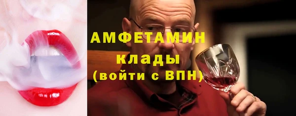 мдма Ладушкин