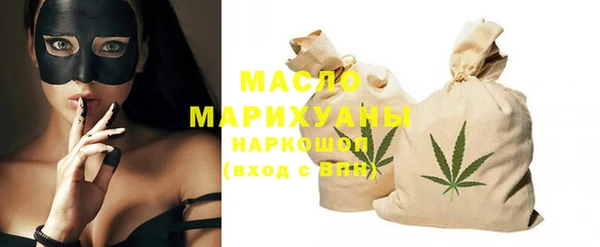 мдма Ладушкин