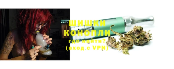 экстази Кукмор