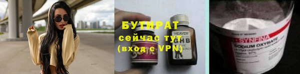 mdpv Нижневартовск