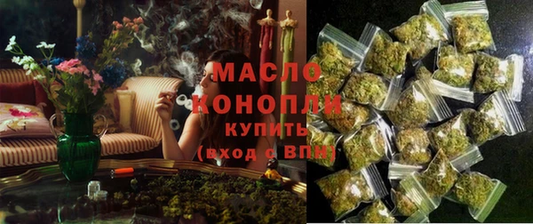 стафф Лагань