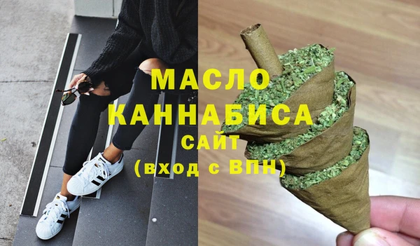 мдма Ладушкин