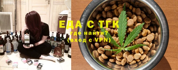 мдма Ладушкин