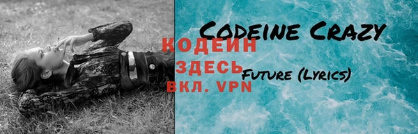 mdpv Куйбышев