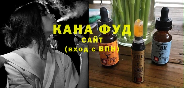 дмт Лабытнанги