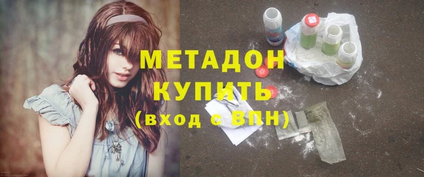 дмт Лабытнанги