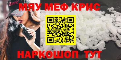 ALPHA-PVP Ирбит