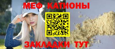 твердый Ипатово
