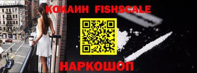 ALPHA PVP Изобильный