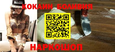 ALPHA-PVP Ирбит