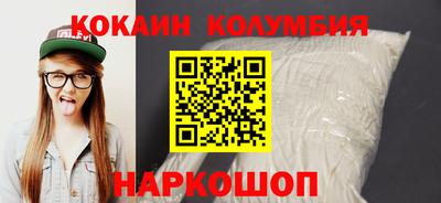 первитин Бугуруслан