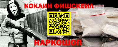 первитин Бугуруслан