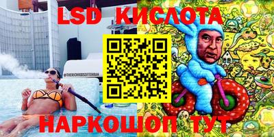 первитин Бугуруслан