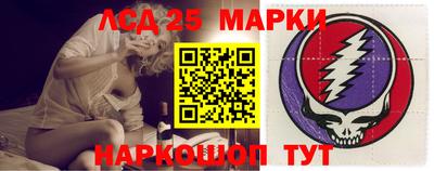 ALPHA PVP Изобильный