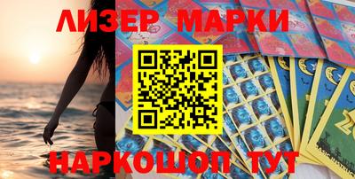 прущие грибы Будённовск