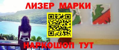 твердый Ипатово
