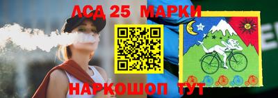 ALPHA-PVP Ирбит