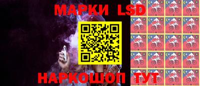 ALPHA-PVP Ирбит