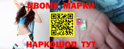 ALPHA PVP Изобильный