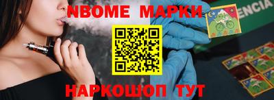 ALPHA PVP Изобильный