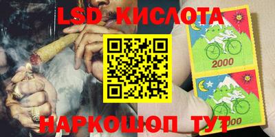 первитин Бугуруслан