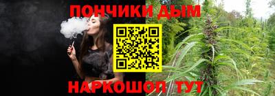 твердый Ипатово