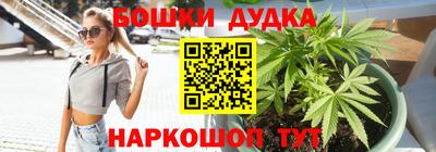 твердый Ипатово