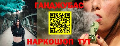 ALPHA-PVP Ирбит