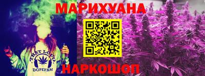 ALPHA-PVP Ирбит