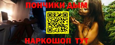 прущие грибы Будённовск