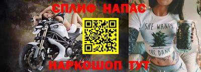 прущая мука Бузулук