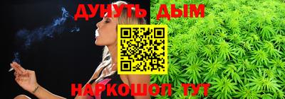 твердый Ипатово