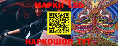 ALPHA-PVP Ирбит