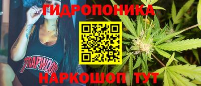 твердый Ипатово