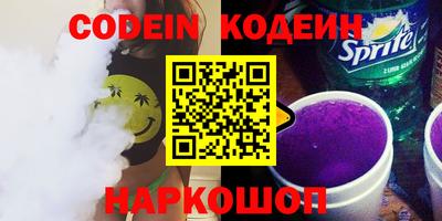 твердый Ипатово