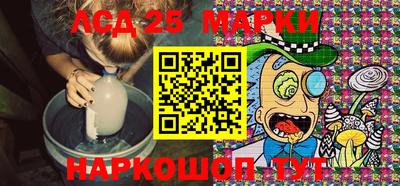твердый Ипатово