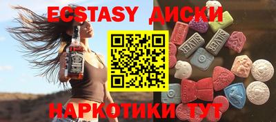 твердый Ипатово