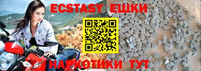 ALPHA-PVP Ирбит