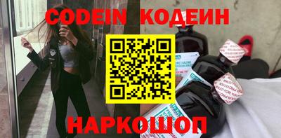 ALPHA-PVP Ирбит
