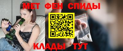 твердый Ипатово